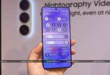 प्रवेश नाकारला