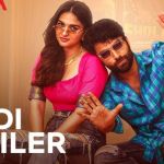 प्रवेश नाकारला