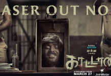 प्रवेश नाकारला