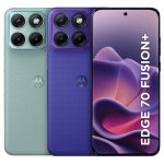 प्रवेश नाकारला