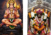 निंबोडी मध्ये रविवार दिनांक 19/04/2026 रोजी जय हनुमान व श्री भैरवनाथ यात्रा उत्सव