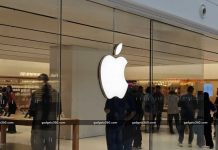 प्रवेश नाकारला