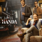 प्रवेश नाकारला