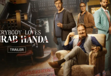 प्रवेश नाकारला