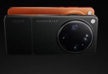 प्रवेश नाकारला