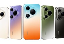 प्रवेश नाकारला