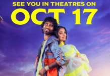 प्रवेश नाकारला