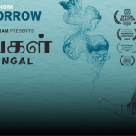 प्रवेश नाकारला