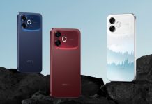 प्रवेश नाकारला