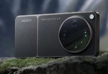 प्रवेश नाकारला