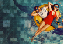 प्रवेश नाकारला